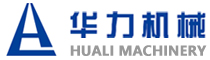 溧阳华力机械有限公司