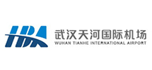武汉天河国际机场